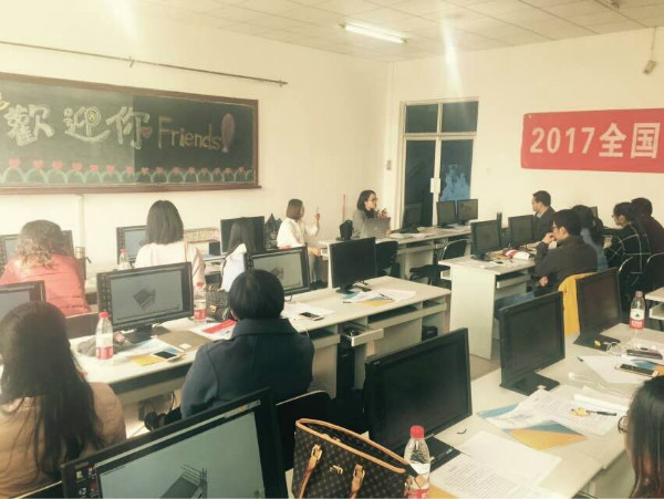 我院教师参加2017全国仿真科技助学培训