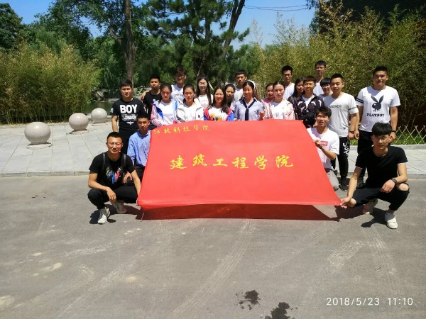 建筑工程学院师生走进匠人谷