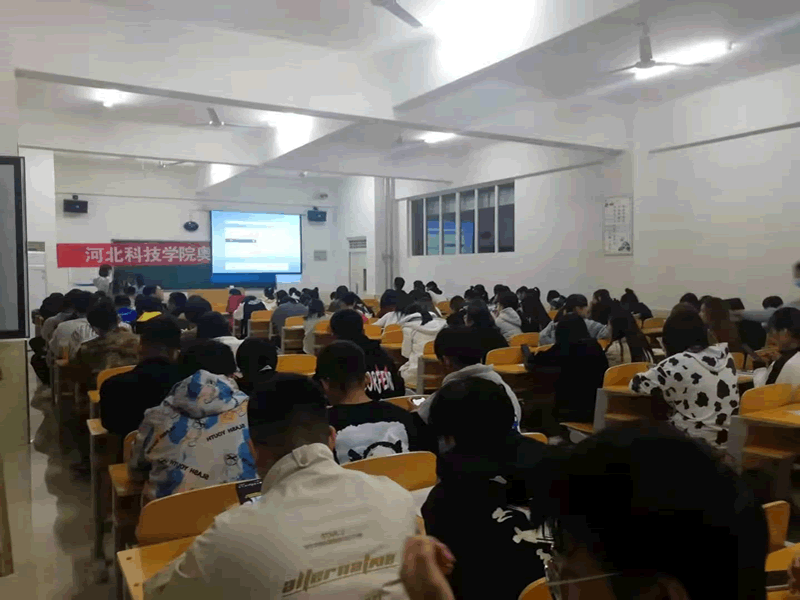 2138cn太阳集团古天乐社团指导中心奥新数学社玩转数独比赛