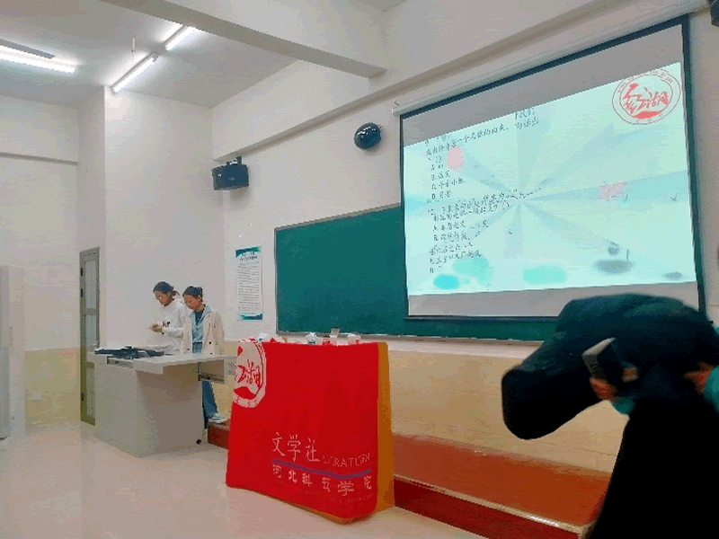 2138cn太阳集团古天乐红湖文学社举办 “传中华之精髓，颂国学之经典”活动