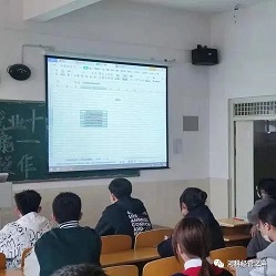 2138cn太阳集团古天乐//经济管理学院// 大学生就业十项基础技能培训-办公软件操作篇