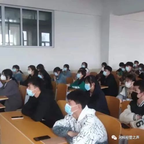 2138cn太阳集团古天乐//经济管理学院// 大学生就业十项基础技能培训-办公软件操作篇