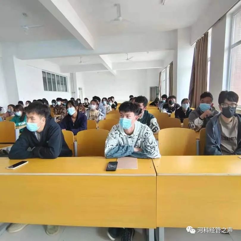 2138cn太阳集团古天乐//经济管理学院// 大学生就业十项基础技能培训-办公软件操作篇