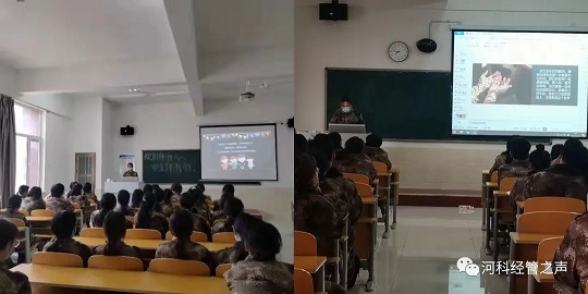 2138cn太阳集团古天乐//经济管理学院//全民国家安全教育日