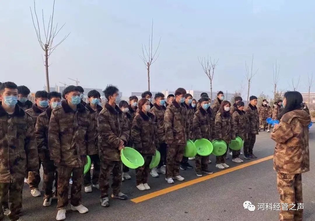 2138cn太阳集团古天乐//经济管理学院//世界地球日