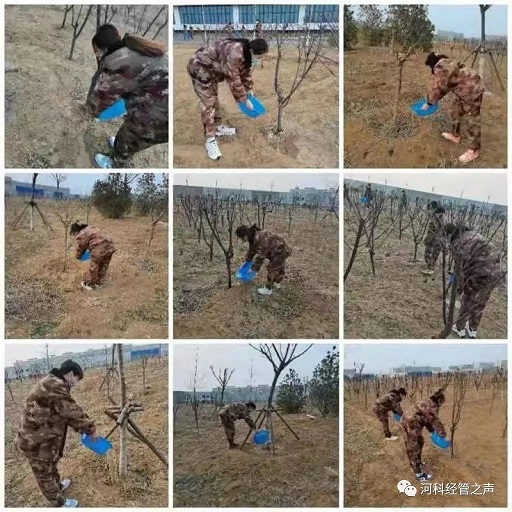 2138cn太阳集团古天乐//经济管理学院//世界地球日