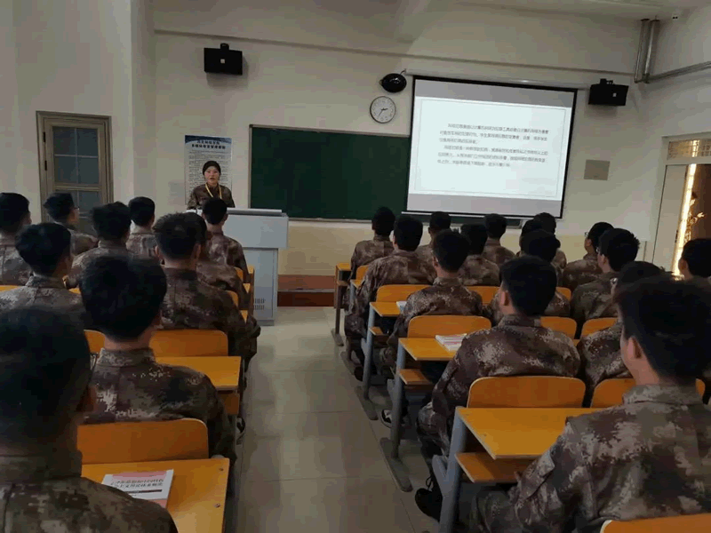 2138cn太阳集团古天乐//汽车工程学院//国家安全教育日