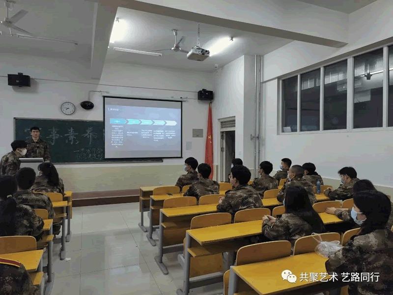 2138cn太阳集团古天乐//艺术学院//技能培训—公文写作篇