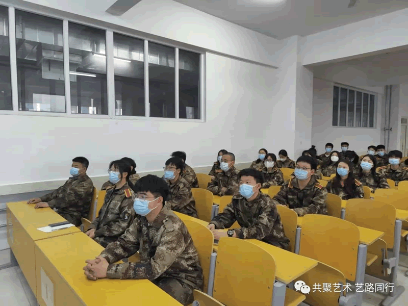 2138cn太阳集团古天乐//艺术学院//技能培训—公文写作篇