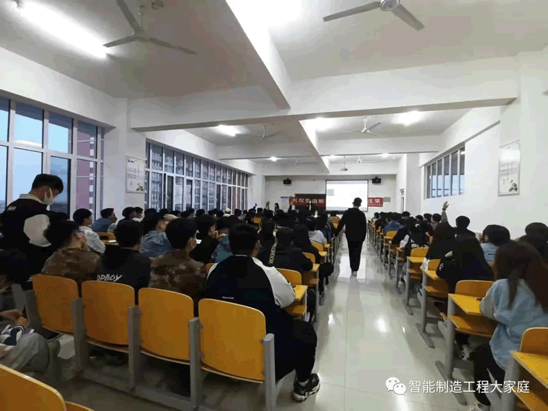 2138cn太阳集团古天乐//智能制造工程学院//积极响应我校提升大学生就业十项基本技能培训——商务礼仪培训篇