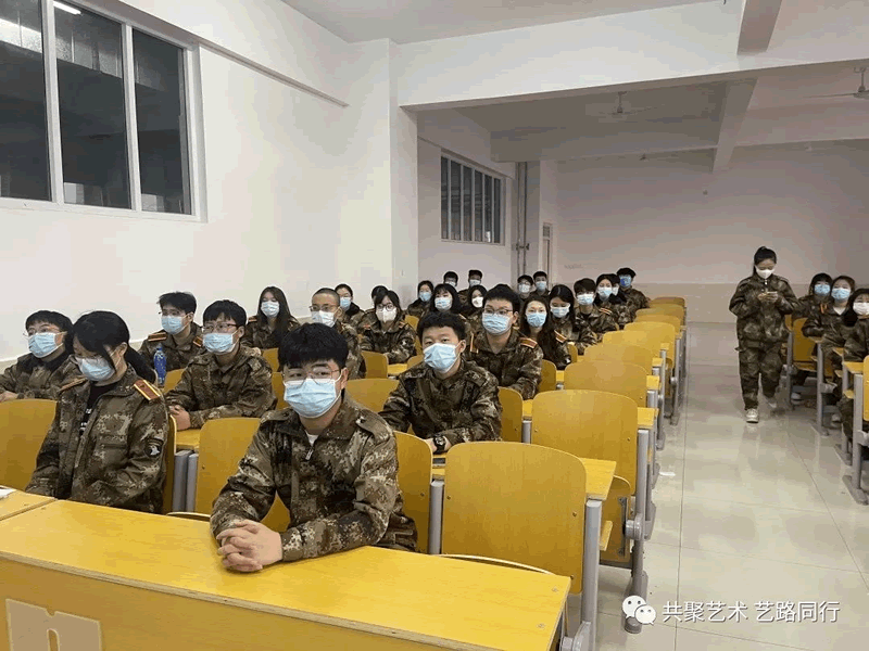 2138cn太阳集团古天乐//艺术学院//技能培训—商务礼仪篇