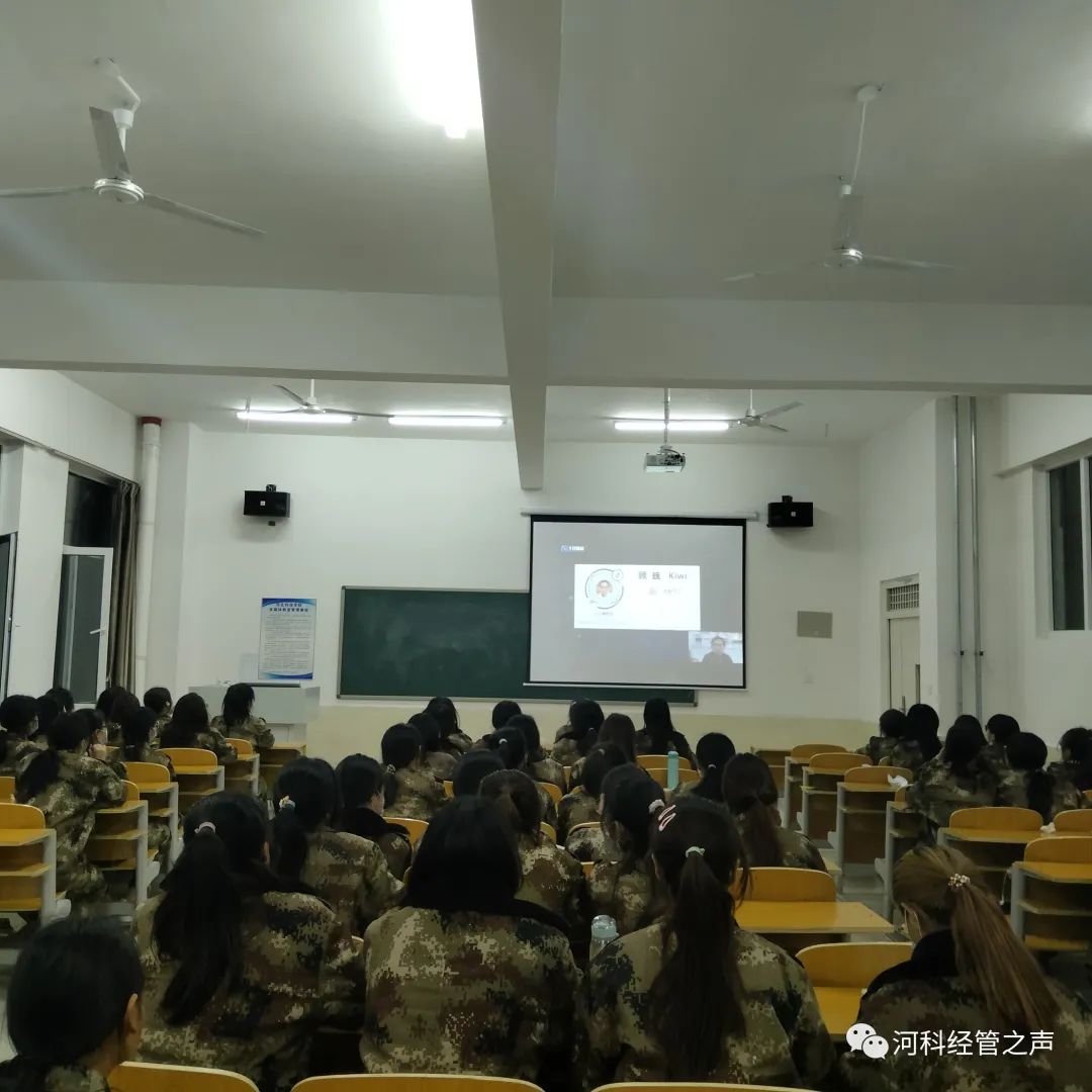 2138cn太阳集团古天乐//经济管理学院//十项基础技能培训——商务英语篇