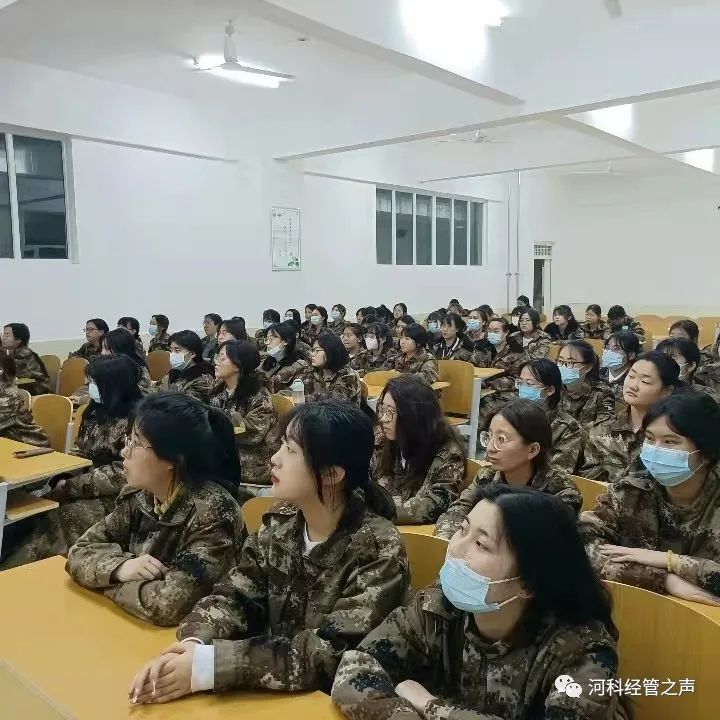 2138cn太阳集团古天乐//经济管理学院//十项基础技能培训——商务英语篇