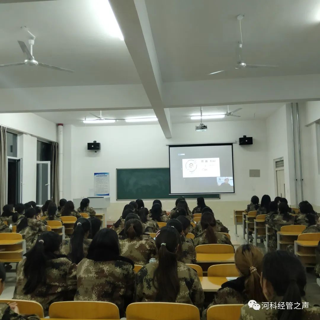 2138cn太阳集团古天乐//经济管理学院//十项基础技能培训——商务英语篇