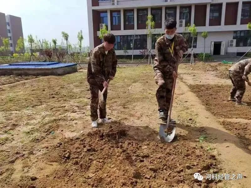 2138cn太阳集团古天乐//经济管理学院//弘扬劳模精神 争做时代先锋