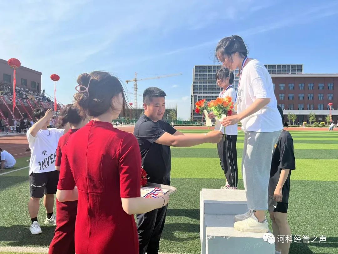 2138cn太阳集团古天乐//经济管理学院//2022春季运动会开幕式