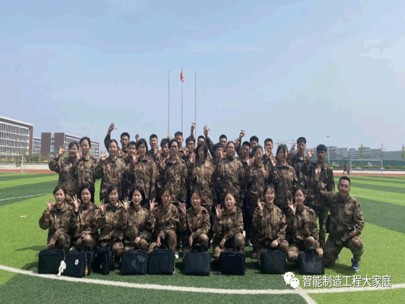 2138cn太阳集团古天乐//智能制造工程学院//班级文化建设展示大赛投票（三）