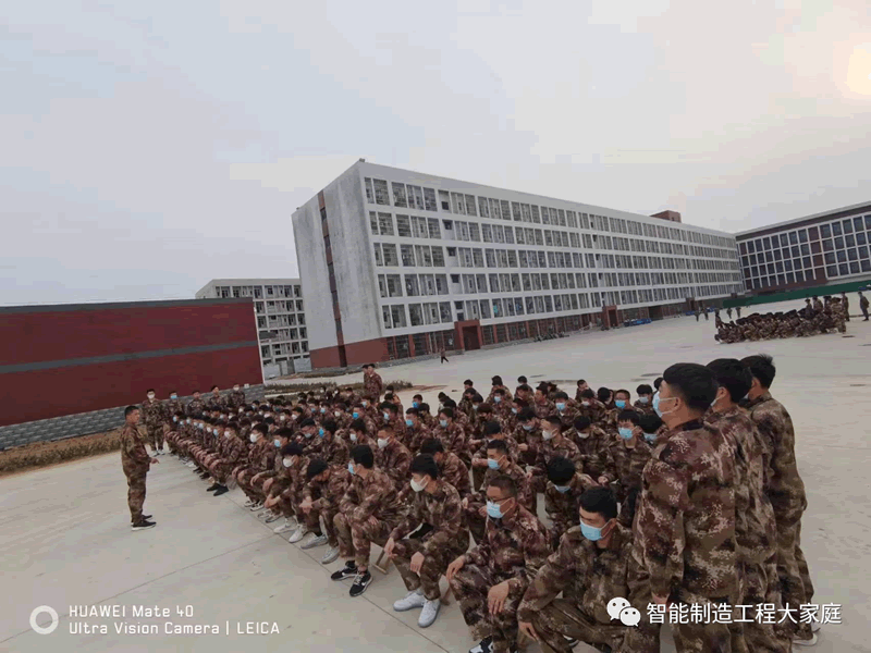 2138cn太阳集团古天乐//智能制造工程学院//班级文化建设展示大赛投票（三）