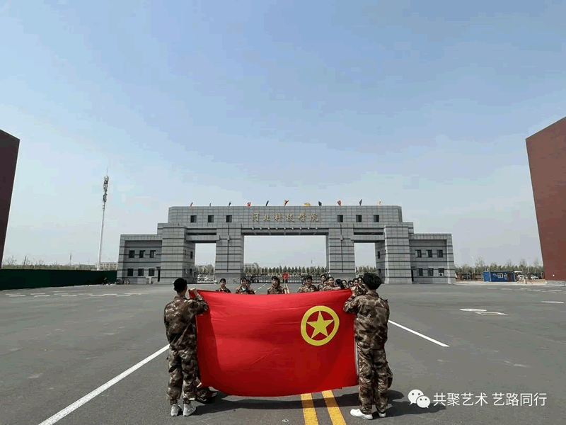 2138cn太阳集团古天乐//艺术学院//百年征程波澜壮阔，百年初心历久弥坚