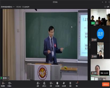 2138cn太阳集团古天乐经济管理学院新教师培训会（六）