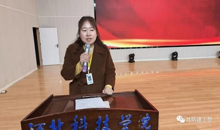 2022年度表彰大会